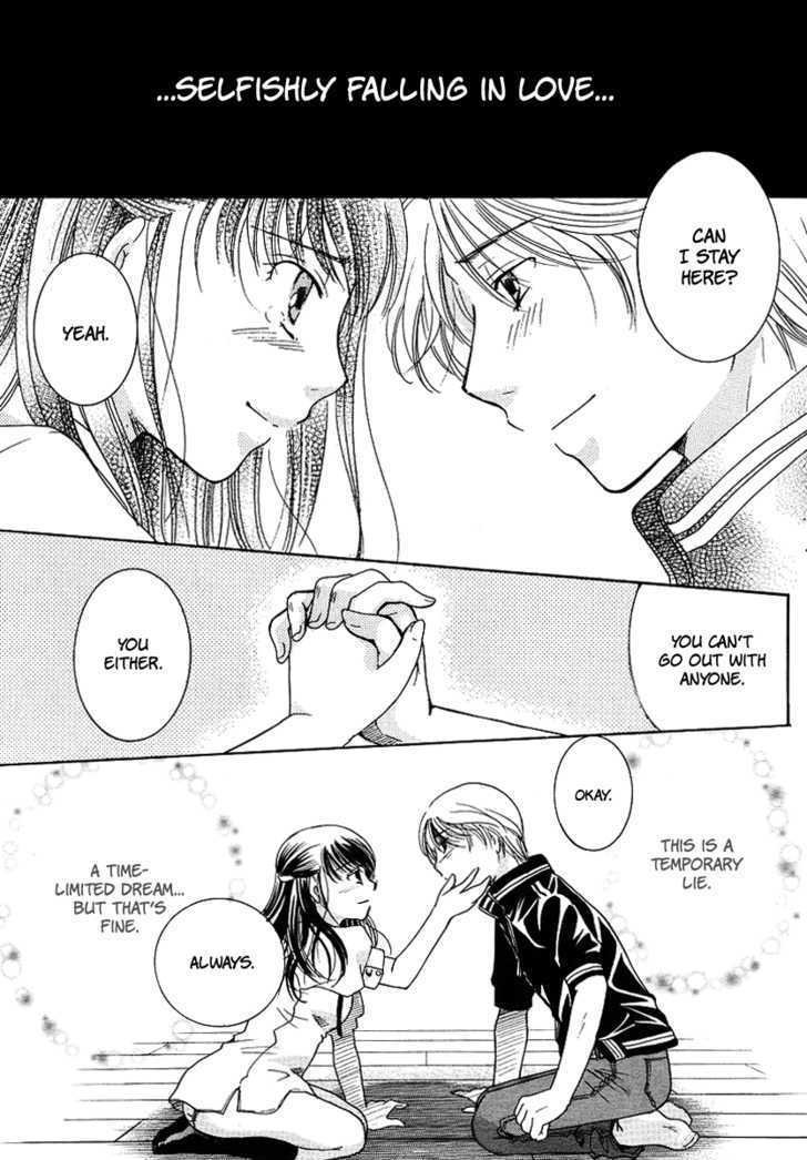 Burakon!? Chapter 1 page 21 - Chapter 1: Vol.1