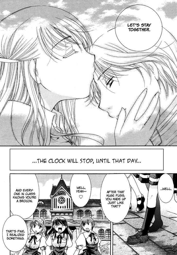 Burakon!? Chapter 1 page 22 - Chapter 1: Vol.1