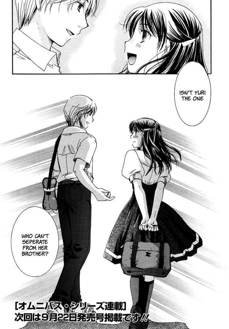 Burakon!? Chapter 1 page 24 - Chapter 1: Vol.1