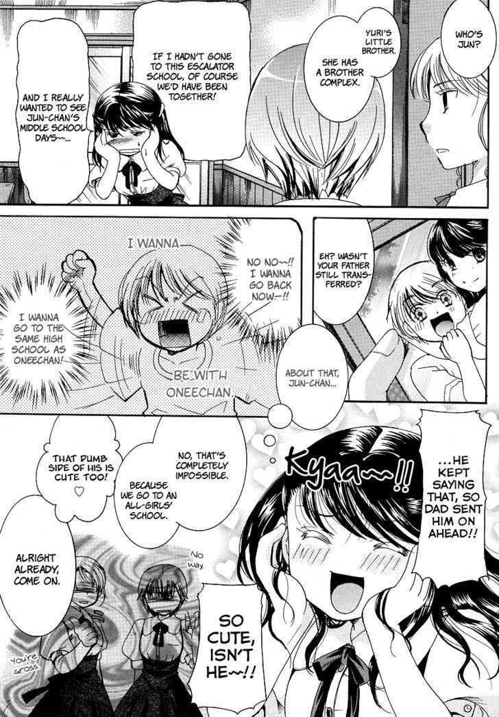 Burakon!? Chapter 1 page 3 - Chapter 1: Vol.1