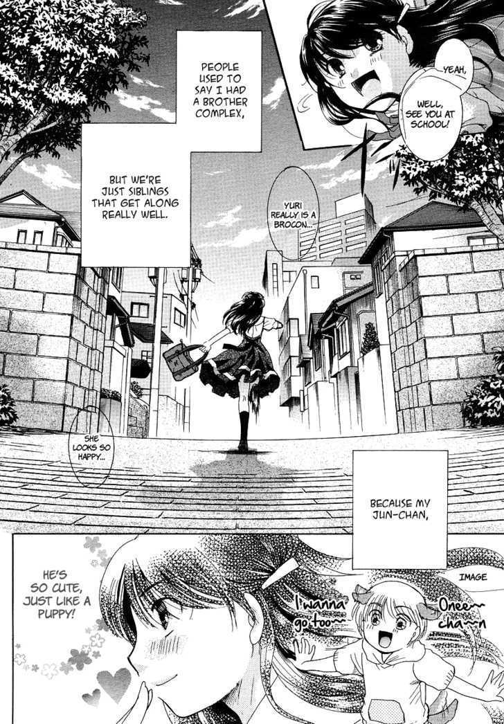 Burakon!? Chapter 1 page 4 - Chapter 1: Vol.1