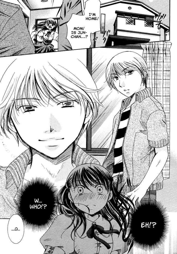Burakon!? Chapter 1 page 5 - Chapter 1: Vol.1