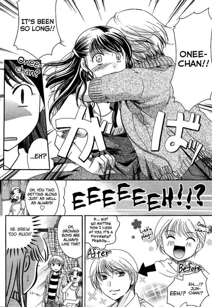 Burakon!? Chapter 1 page 6 - Chapter 1: Vol.1