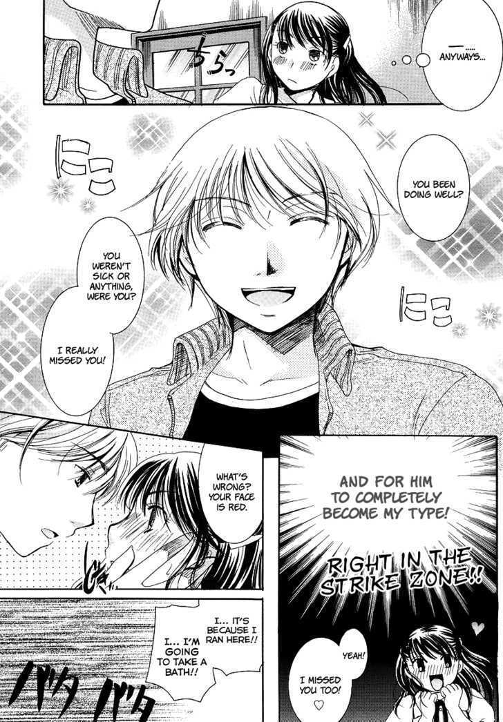 Burakon!? Chapter 1 page 7 - Chapter 1: Vol.1