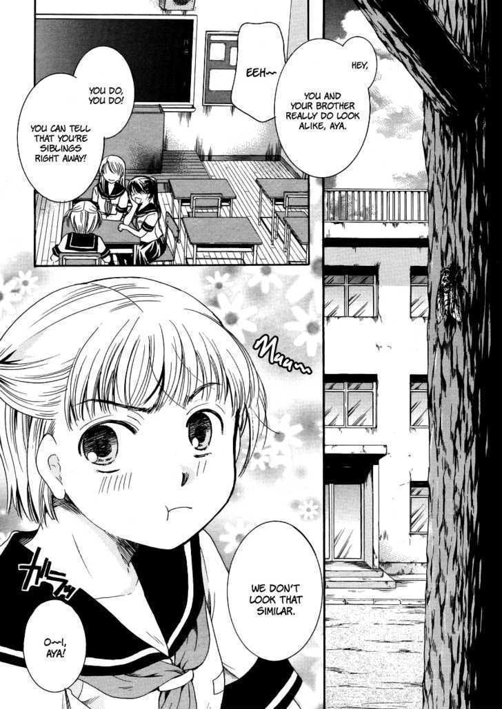 Burakon!? Chapter 2 page 2 - Chapter 2: Vol.2