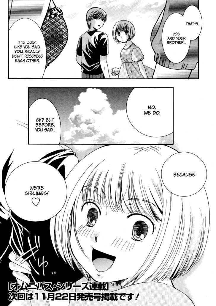 Burakon!? Chapter 2 page 24 - Chapter 2: Vol.2