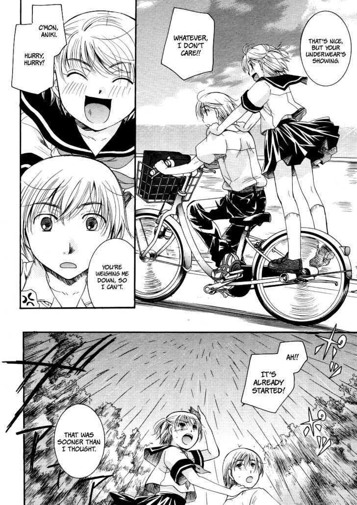 Burakon!? Chapter 2 page 4 - Chapter 2: Vol.2