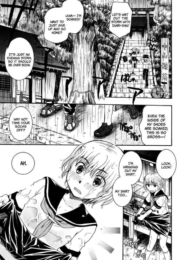 Burakon!? Chapter 2 page 5 - Chapter 2: Vol.2