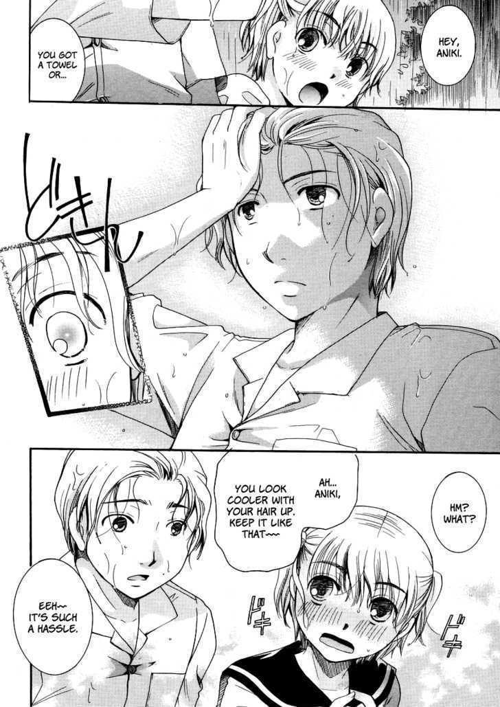 Burakon!? Chapter 2 page 6 - Chapter 2: Vol.2