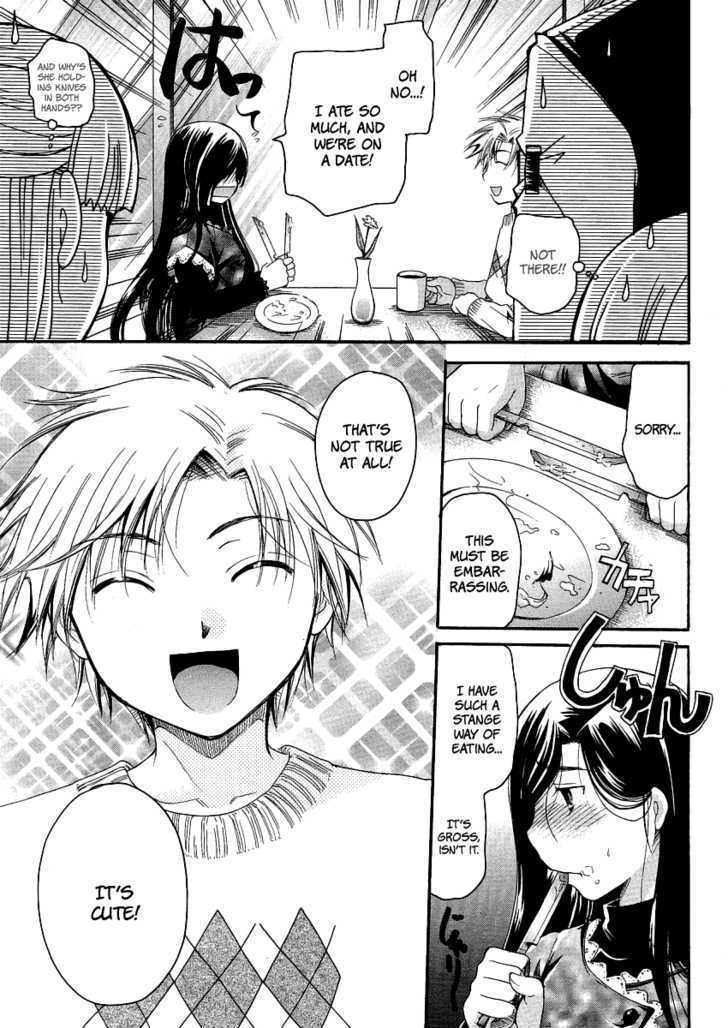 Burakon!? Chapter 4 page 13 - Chapter 4: Vol.4