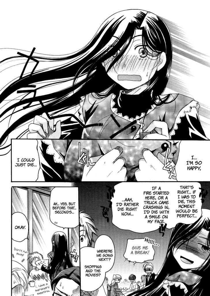 Burakon!? Chapter 4 page 14 - Chapter 4: Vol.4