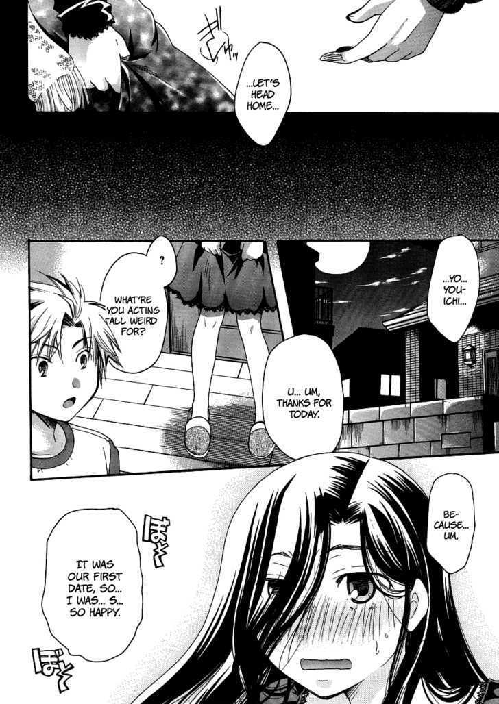 Burakon!? Chapter 4 page 18 - Chapter 4: Vol.4