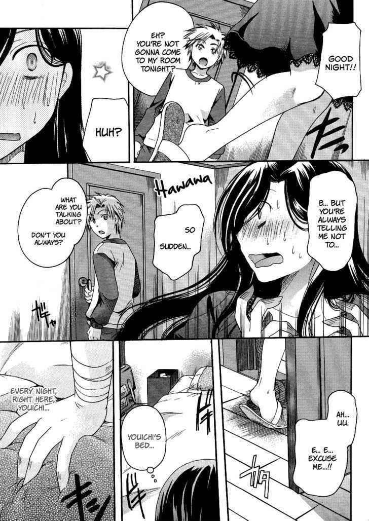 Burakon!? Chapter 4 page 19 - Chapter 4: Vol.4