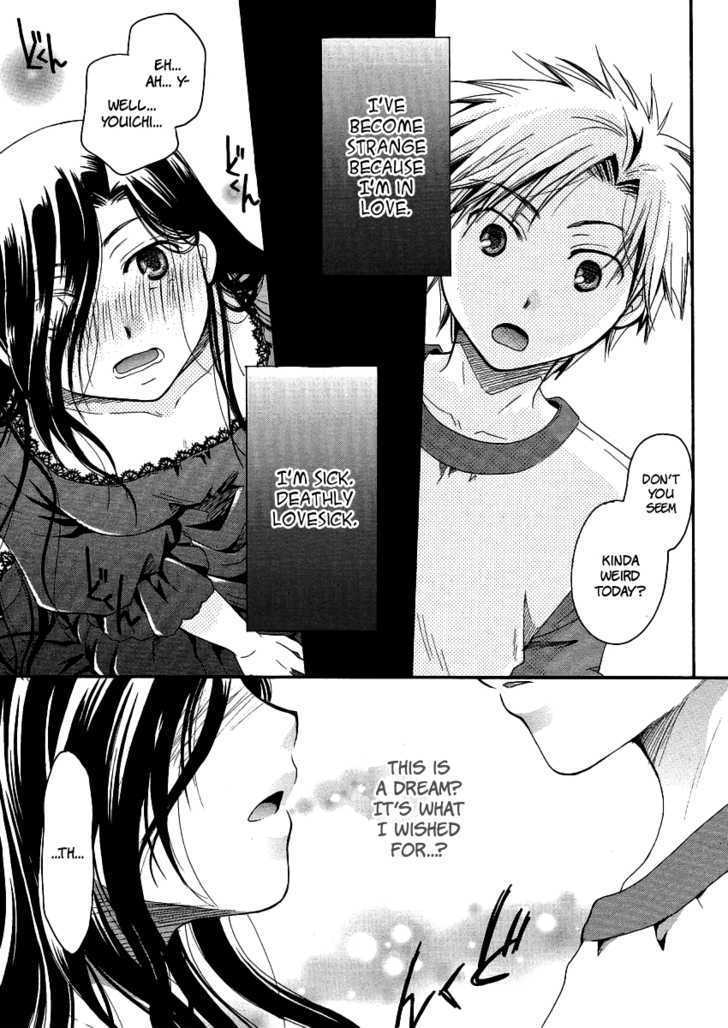 Burakon!? Chapter 4 page 21 - Chapter 4: Vol.4