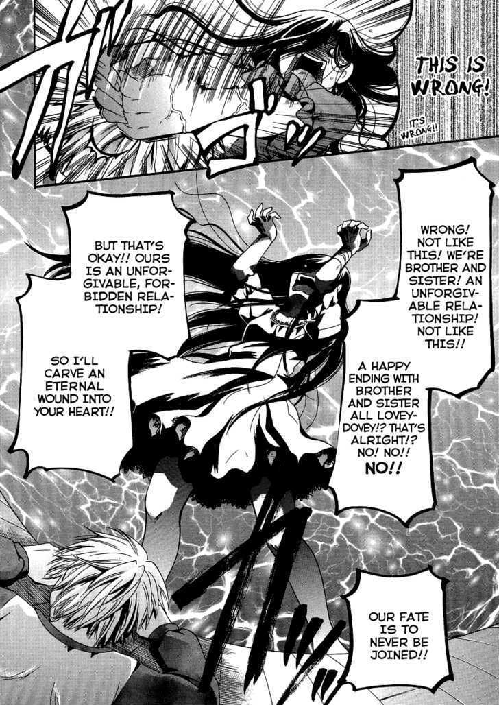 Burakon!? Chapter 4 page 22 - Chapter 4: Vol.4