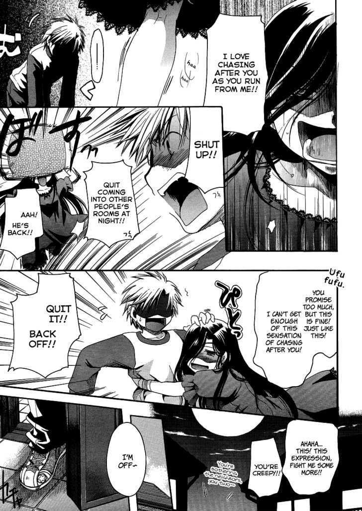 Burakon!? Chapter 4 page 23 - Chapter 4: Vol.4