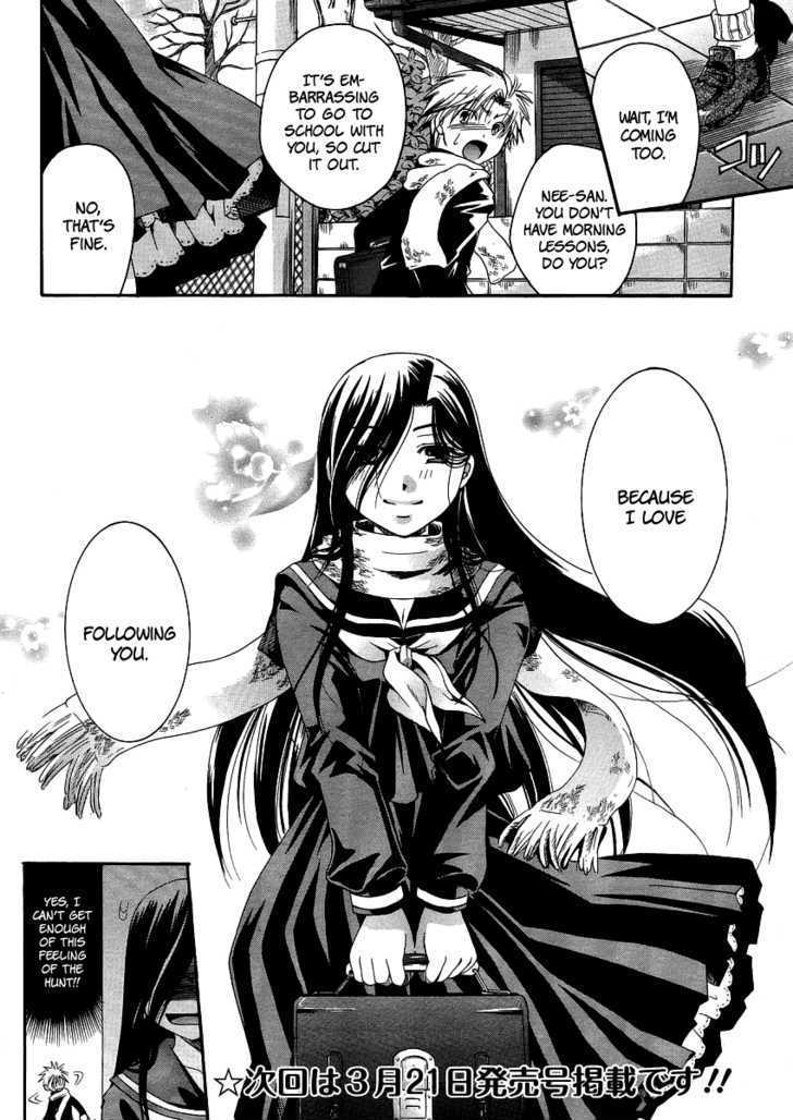 Burakon!? Chapter 4 page 24 - Chapter 4: Vol.4