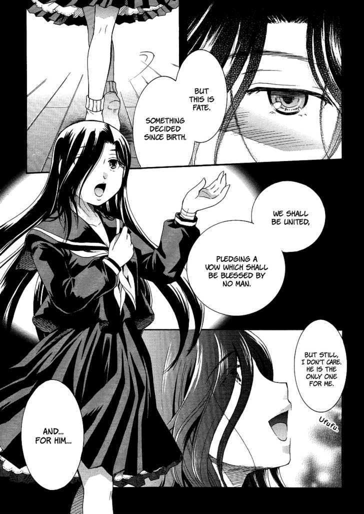 Burakon!? Chapter 4 page 3 - Chapter 4: Vol.4
