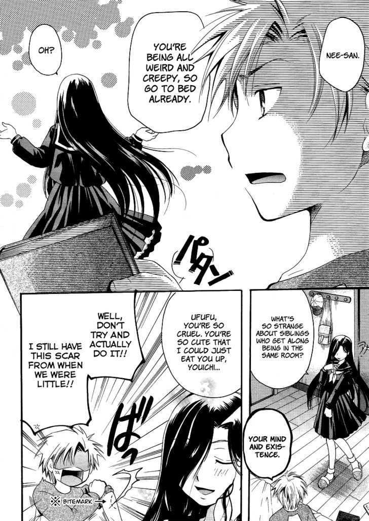 Burakon!? Chapter 4 page 4 - Chapter 4: Vol.4