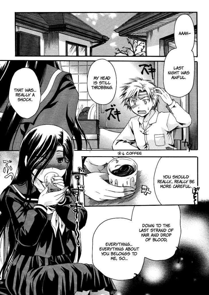 Burakon!? Chapter 4 page 7 - Chapter 4: Vol.4