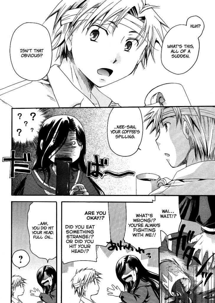 Burakon!? Chapter 4 page 8 - Chapter 4: Vol.4