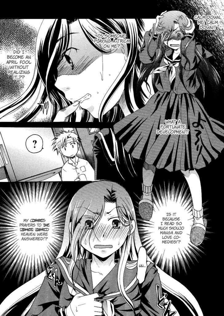 Burakon!? Chapter 4 page 9 - Chapter 4: Vol.4