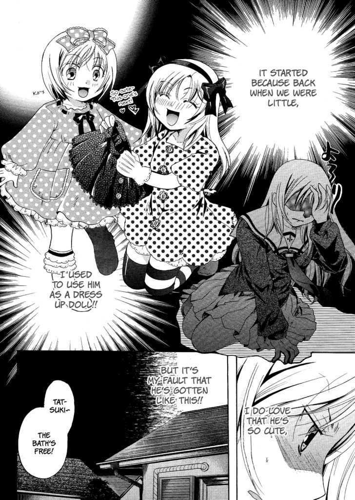 Burakon!? Chapter 5 page 10 - Chapter 5: Vol.5