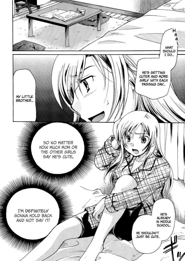 Burakon!? Chapter 5 page 16 - Chapter 5: Vol.5