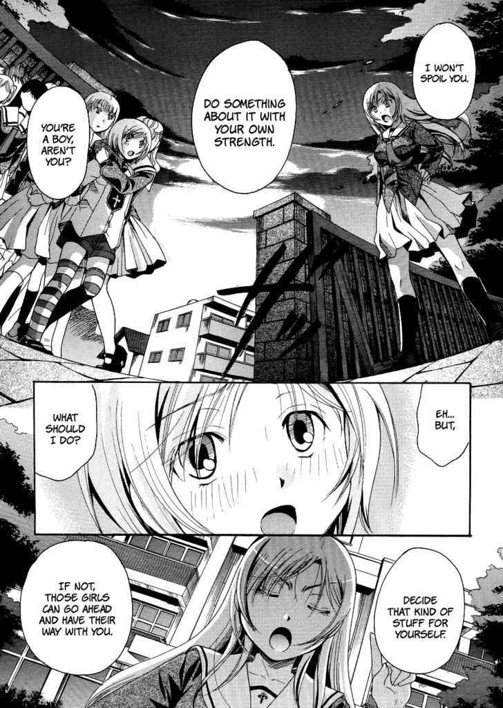 Burakon!? Chapter 5 page 19 - Chapter 5: Vol.5