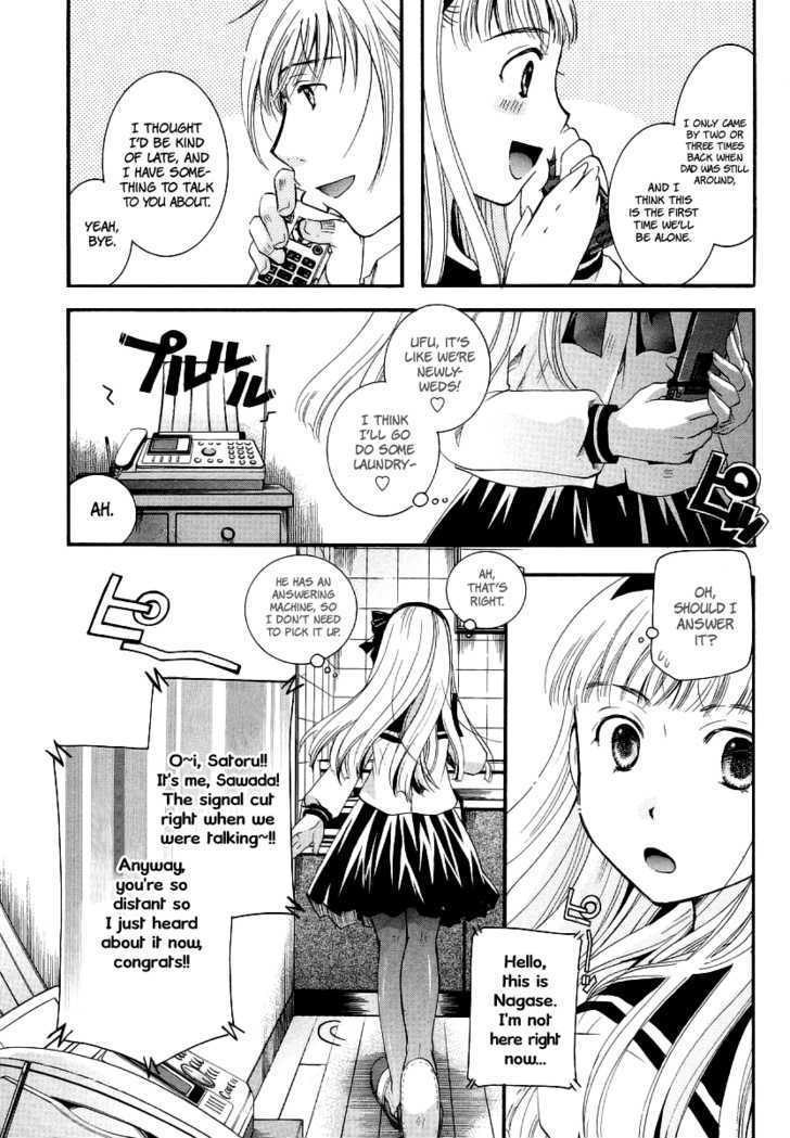 Burakon!? Chapter 6 page 11 - Chapter 6: Vol.6 [END]