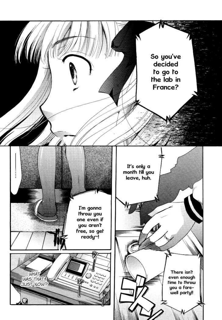 Burakon!? Chapter 6 page 12 - Chapter 6: Vol.6 [END]