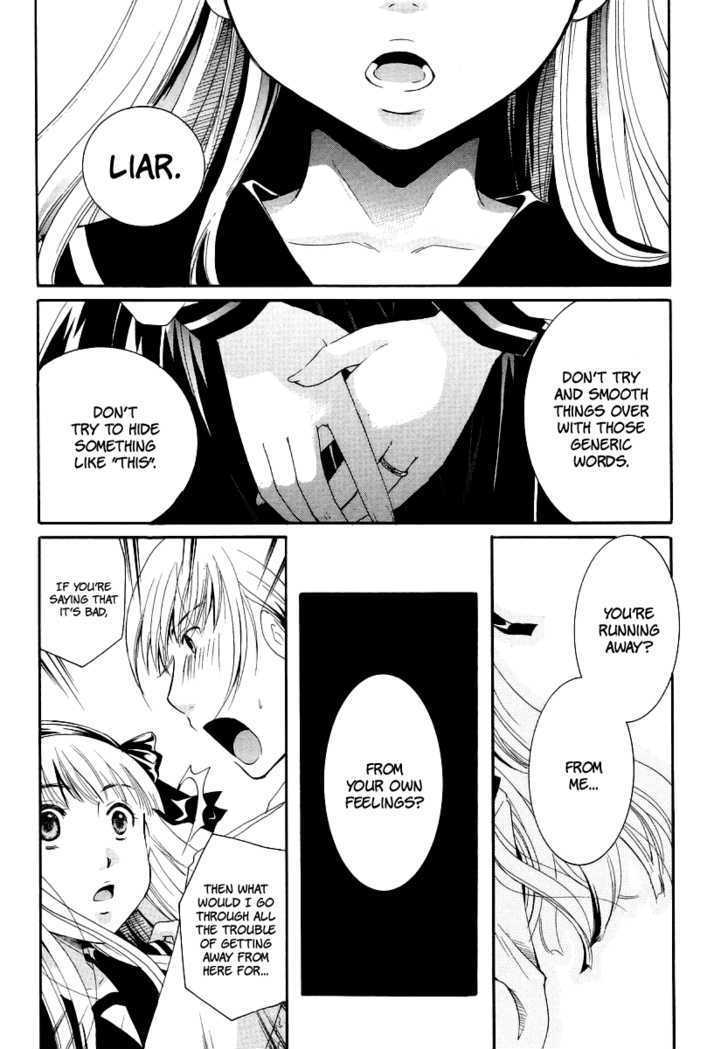 Burakon!? Chapter 6 page 16 - Chapter 6: Vol.6 [END]