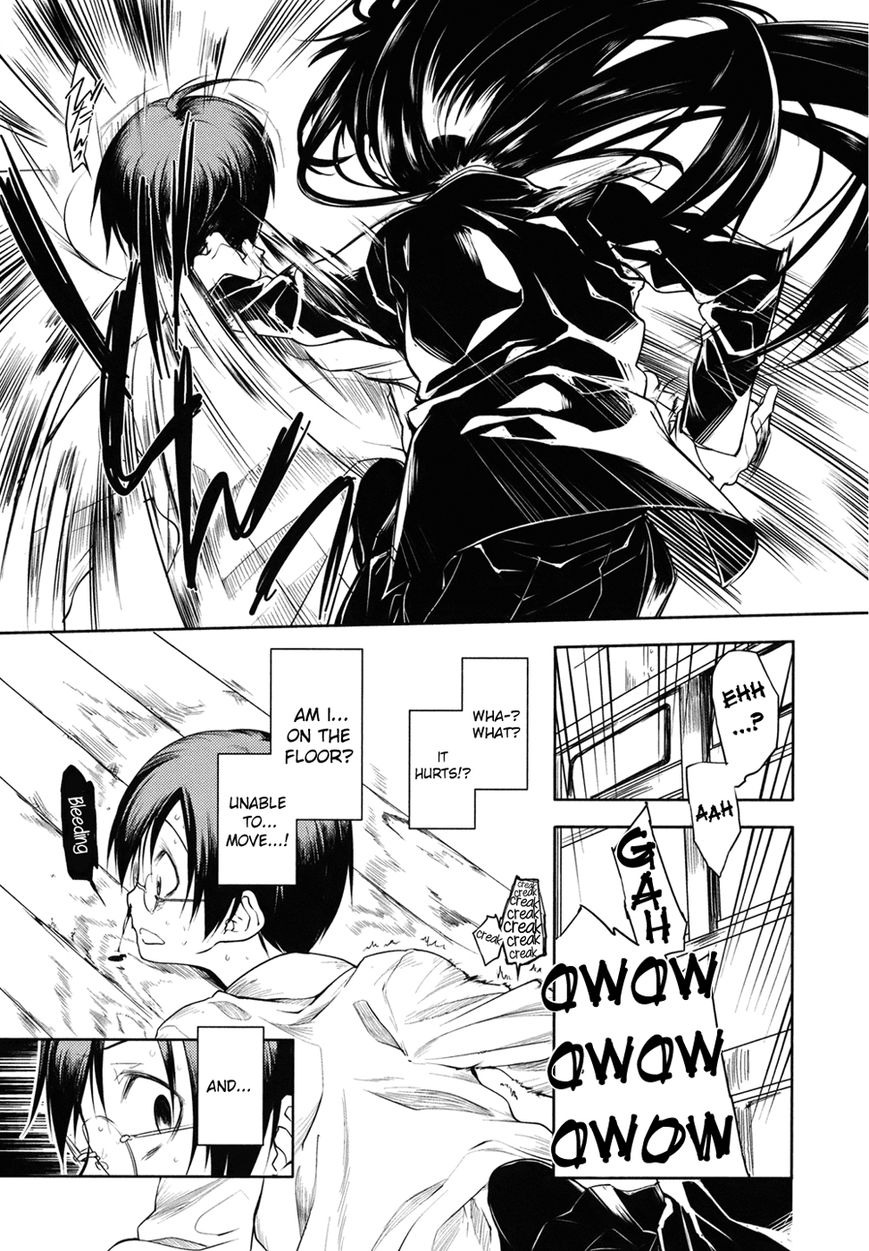 Burapa - The Black Parade Chapter 1 page 12 - Chapter 1 : The Black Parade