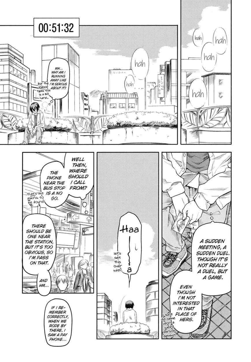 Burapa - The Black Parade Chapter 1 page 22 - Chapter 1 : The Black Parade