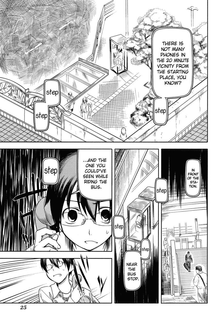 Burapa - The Black Parade Chapter 1 page 24 - Chapter 1 : The Black Parade
