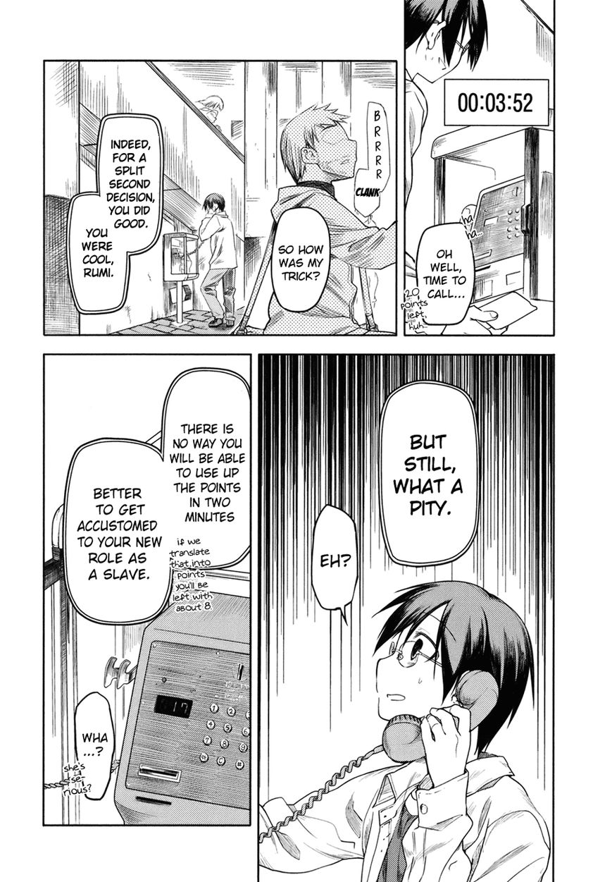 Burapa - The Black Parade Chapter 1 page 35 - Chapter 1 : The Black Parade