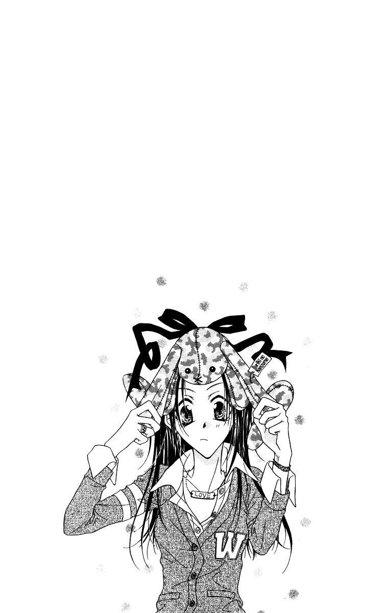 Buriki no Kanzume Chapter 1 page 14 - Chapter 1
