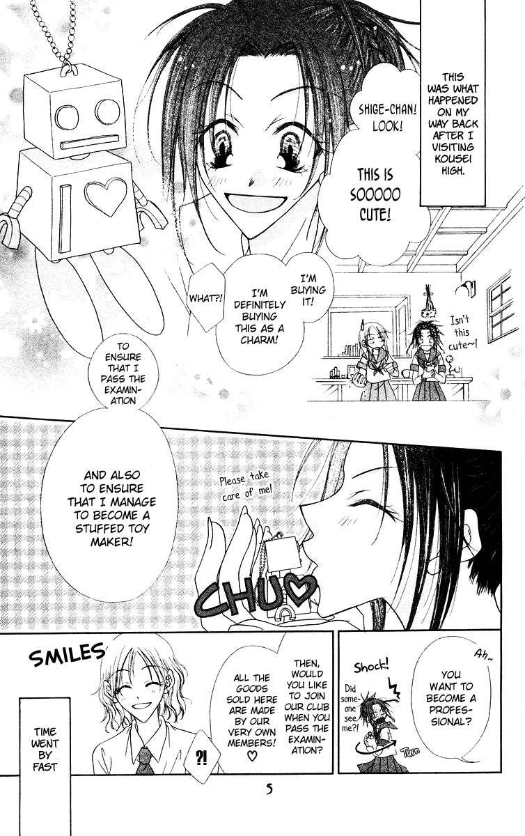 Buriki no Kanzume Chapter 1 page 15 - Chapter 1