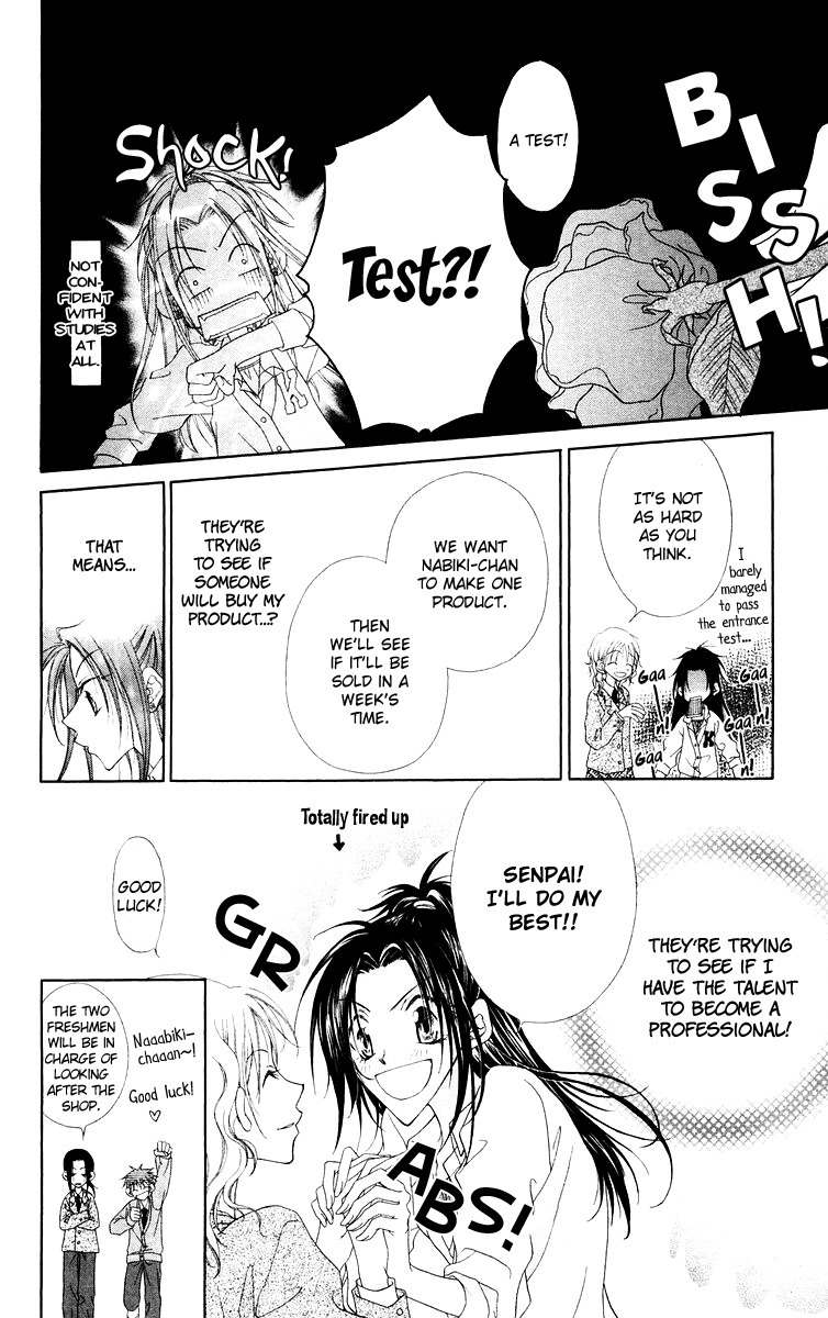 Buriki no Kanzume Chapter 1 page 20 - Chapter 1
