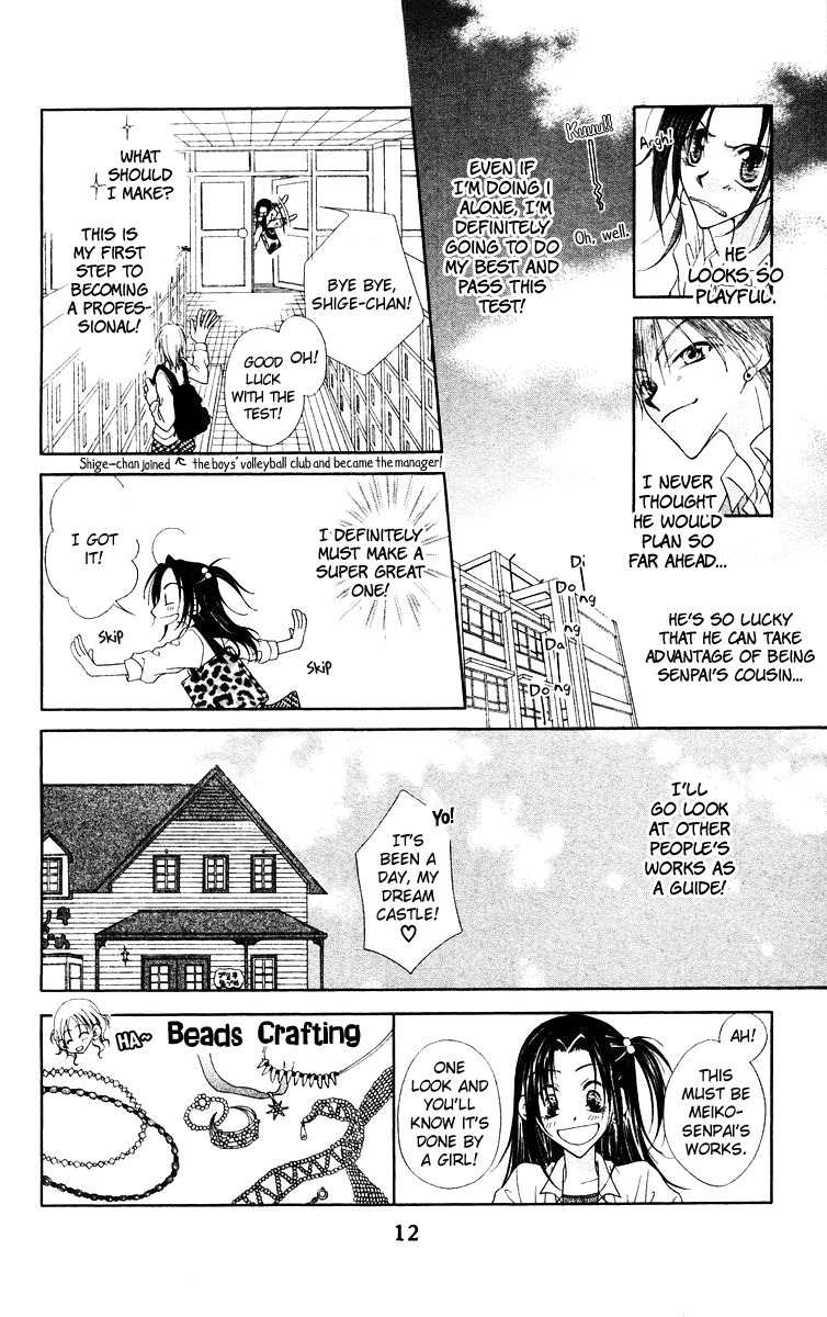 Buriki no Kanzume Chapter 1 page 22 - Chapter 1