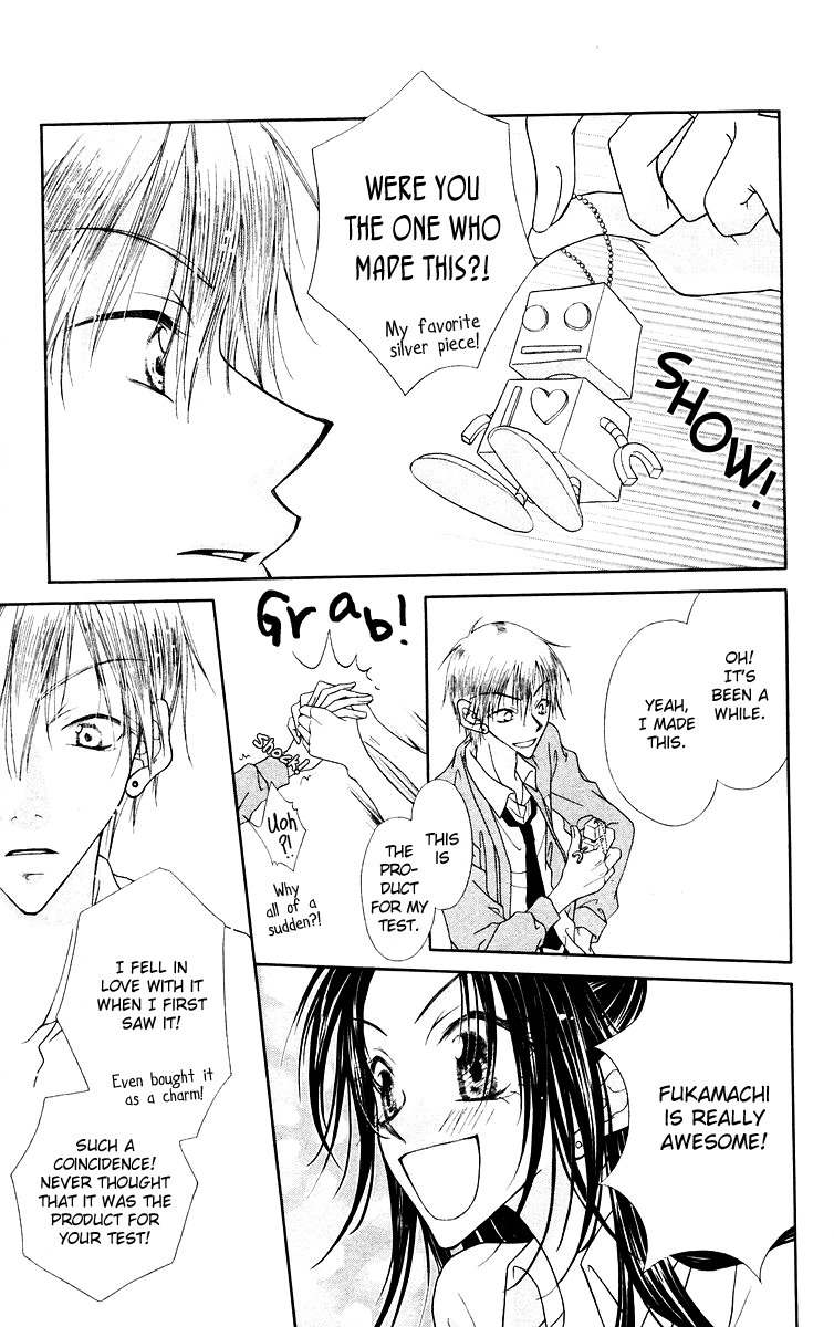 Buriki no Kanzume Chapter 1 page 25 - Chapter 1