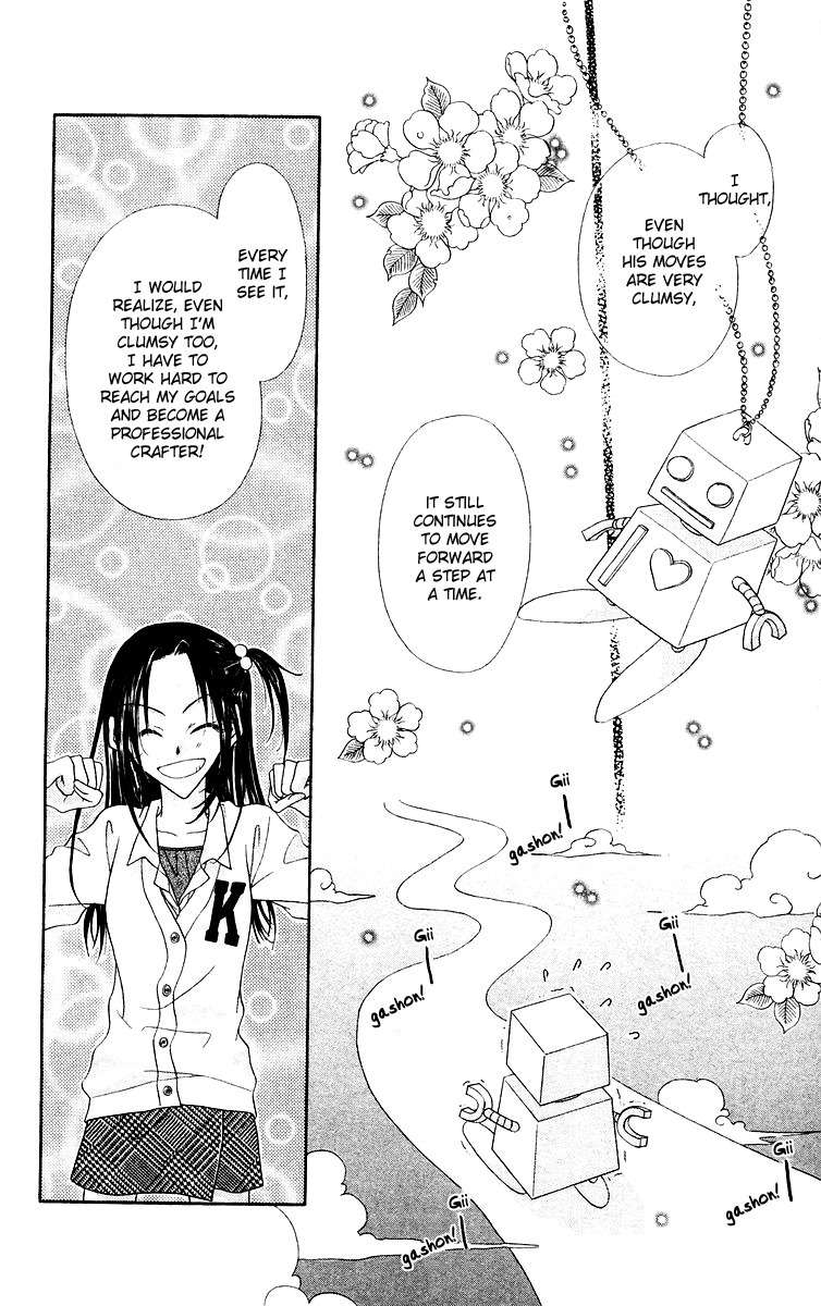 Buriki no Kanzume Chapter 1 page 26 - Chapter 1