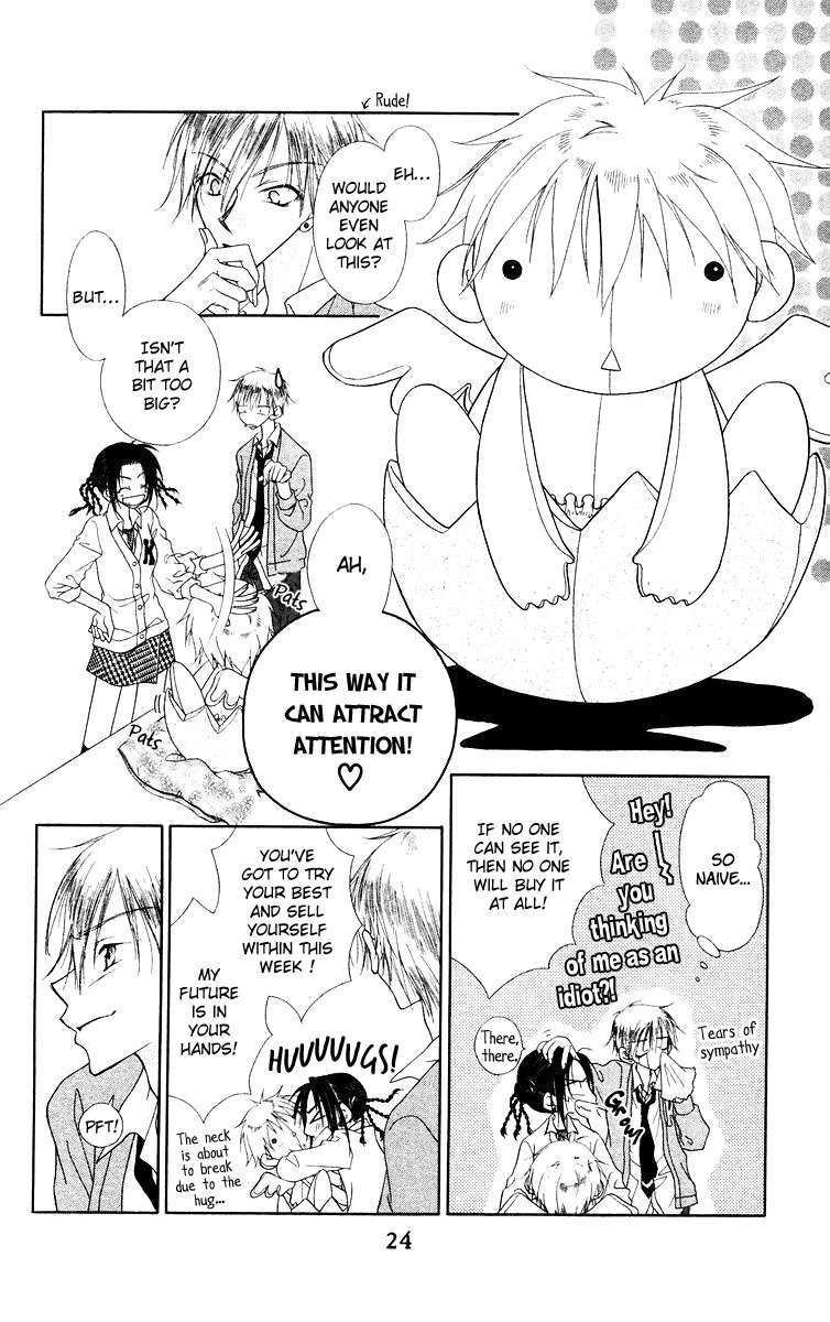 Buriki no Kanzume Chapter 1 page 34 - Chapter 1