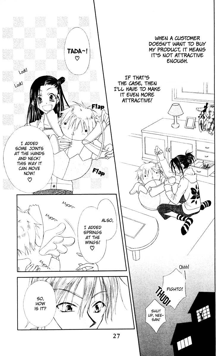 Buriki no Kanzume Chapter 1 page 37 - Chapter 1