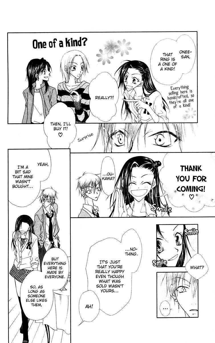 Buriki no Kanzume Chapter 1 page 40 - Chapter 1