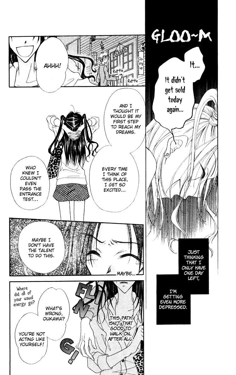 Buriki no Kanzume Chapter 1 page 42 - Chapter 1