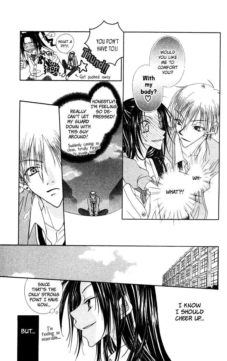 Buriki no Kanzume Chapter 1 page 43 - Chapter 1