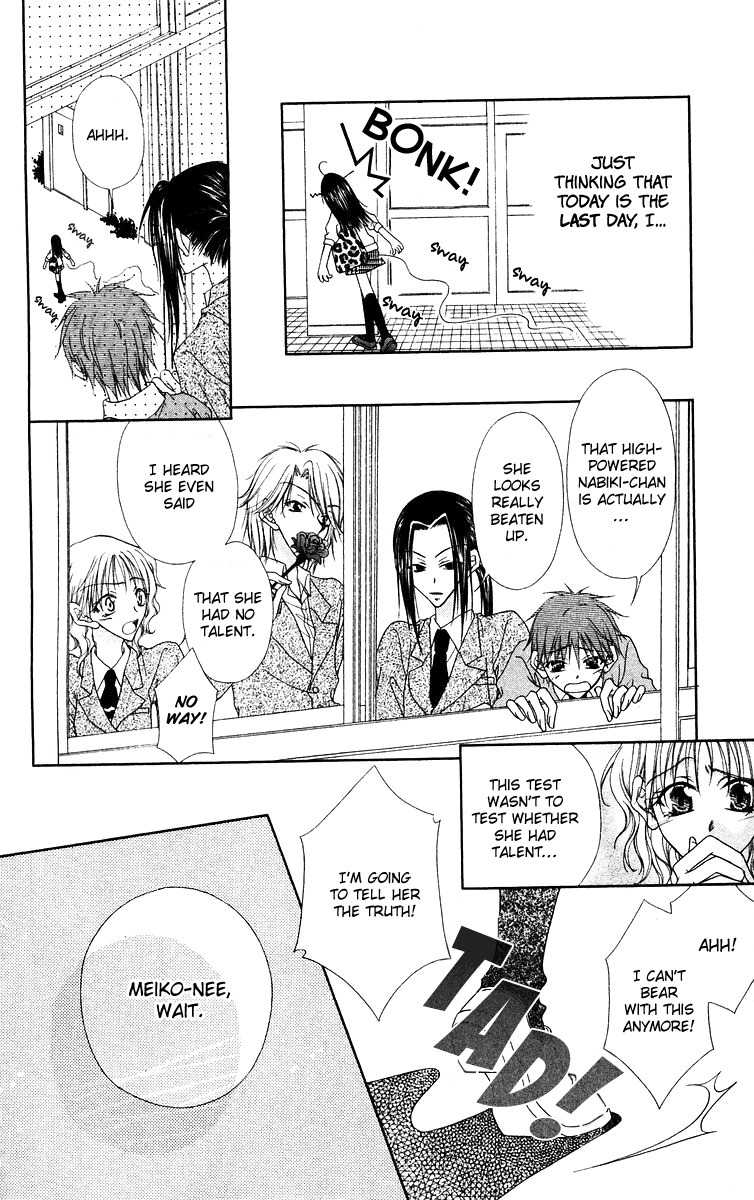 Buriki no Kanzume Chapter 1 page 44 - Chapter 1