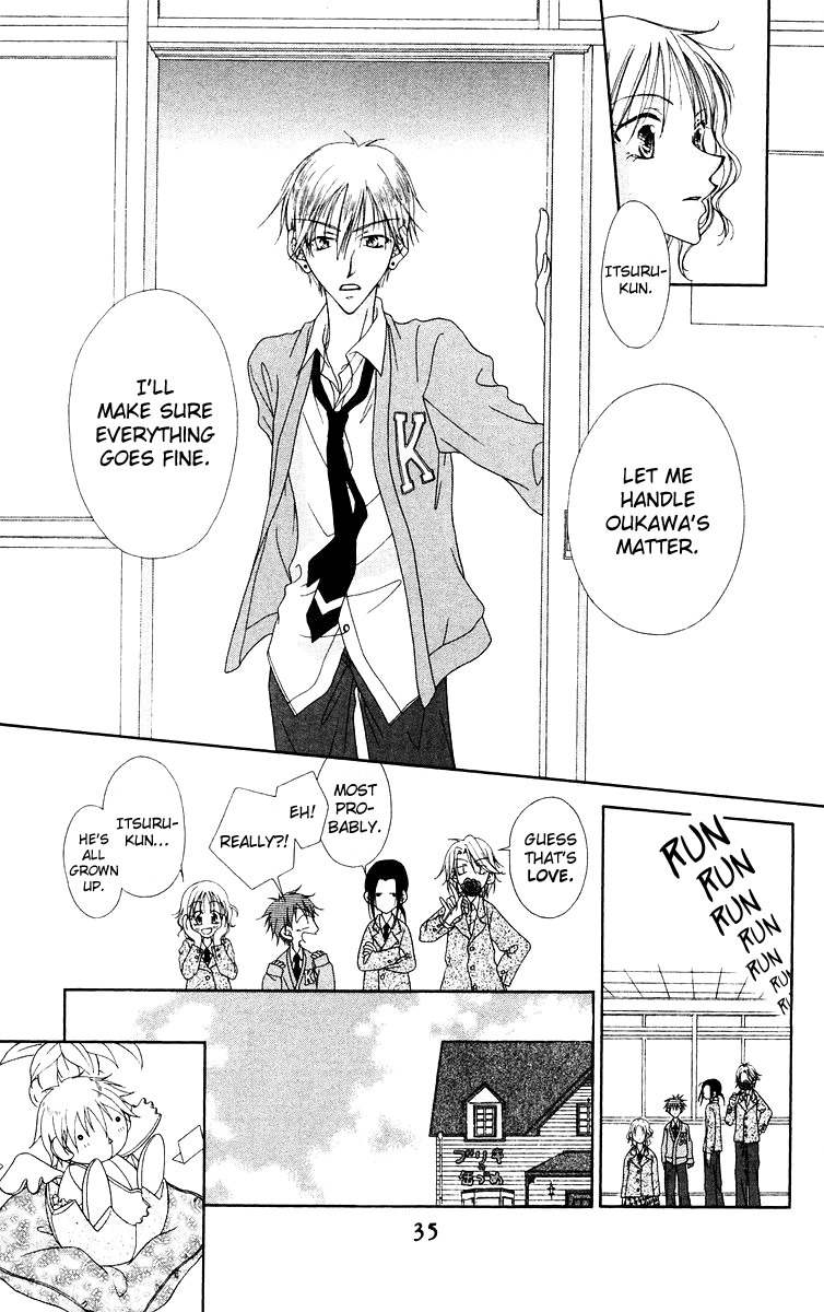 Buriki no Kanzume Chapter 1 page 45 - Chapter 1