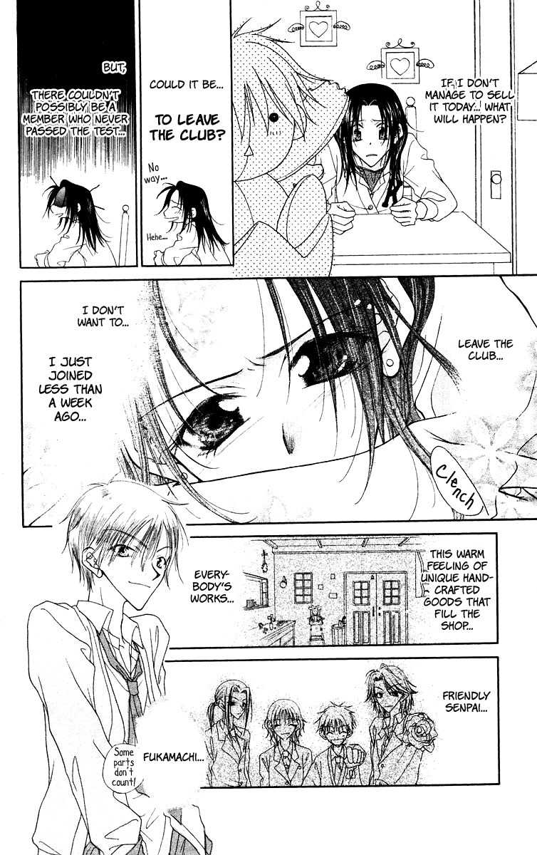 Buriki no Kanzume Chapter 1 page 46 - Chapter 1